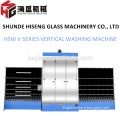 HSW-V2500 vertical glass washing machine